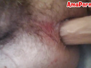 Dildo in my ass