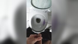 Pissing bathroom